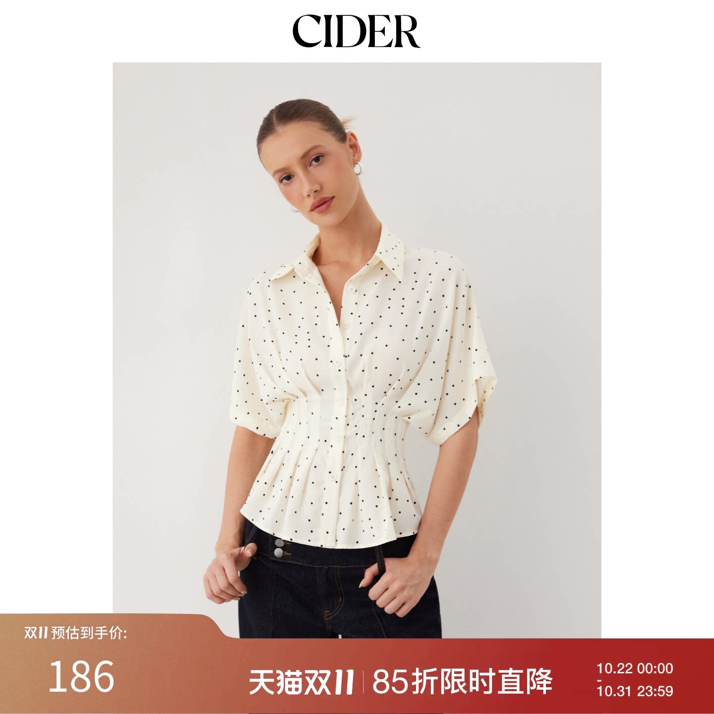 CIDER雪纺波点收腰蝙蝠袖衬衫115143011