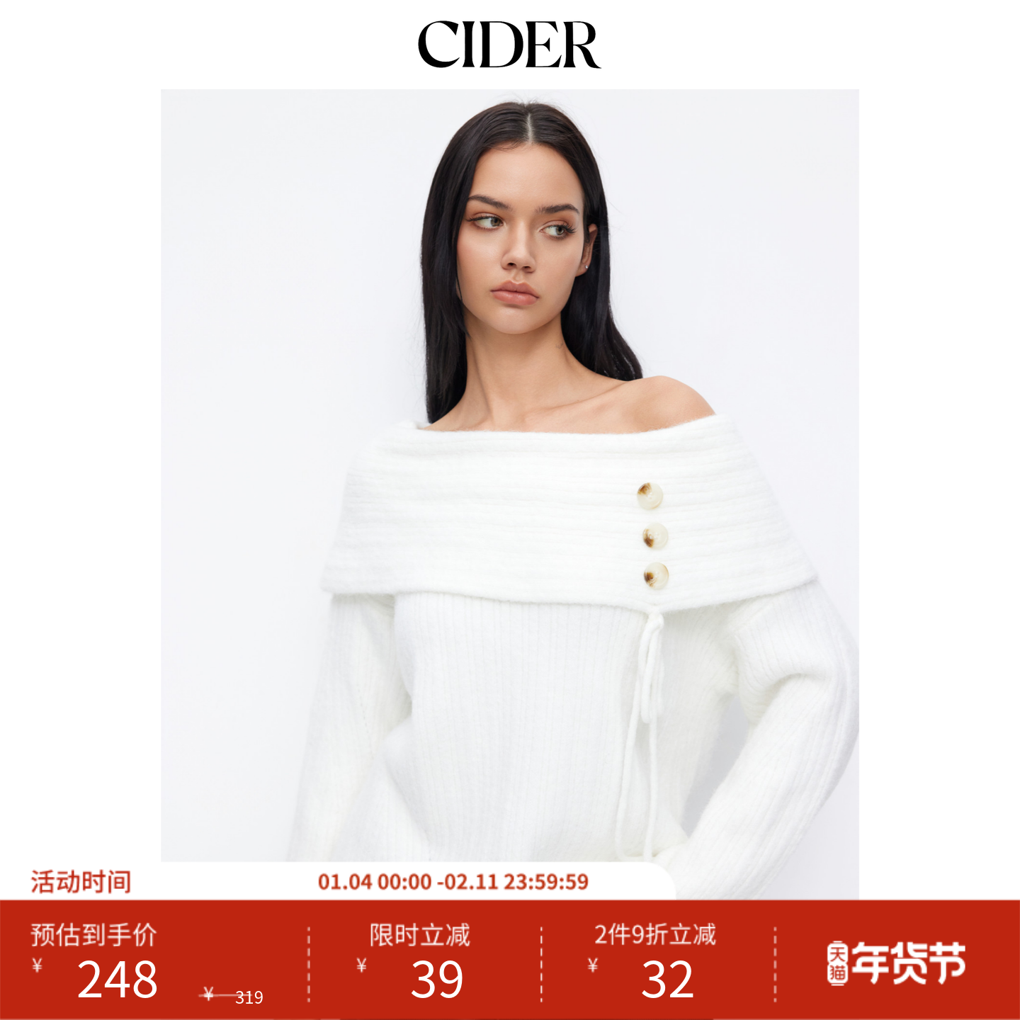 CIDER针织露肩不对称蝴蝶结长袖宽松上衣115013475