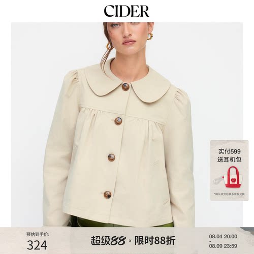 CIDER娃娃领新款款复古外套彼得潘翻领宽松美式复古上衣114789027