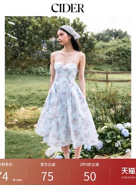 CIDER2026早秋穿搭碎花甜心高腰约会甜美中长吊带连衣裙115350054