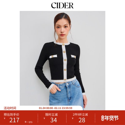 CIDER 春秋新品女装撞色镶边纽扣针织圆领毛衣112012307