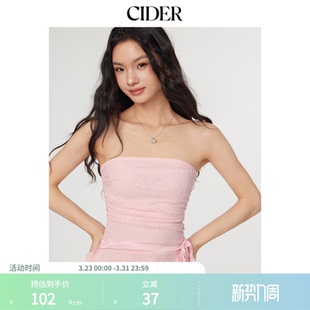 CIDER蕾丝抹胸背心荷叶边蝴蝶结抽褶抹胸上衣114510780