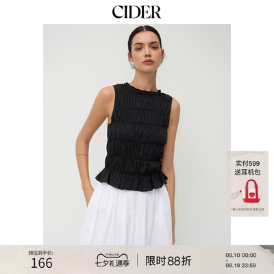 CIDER夏季女装棉圆领抽褶背心式无袖上衣114722512