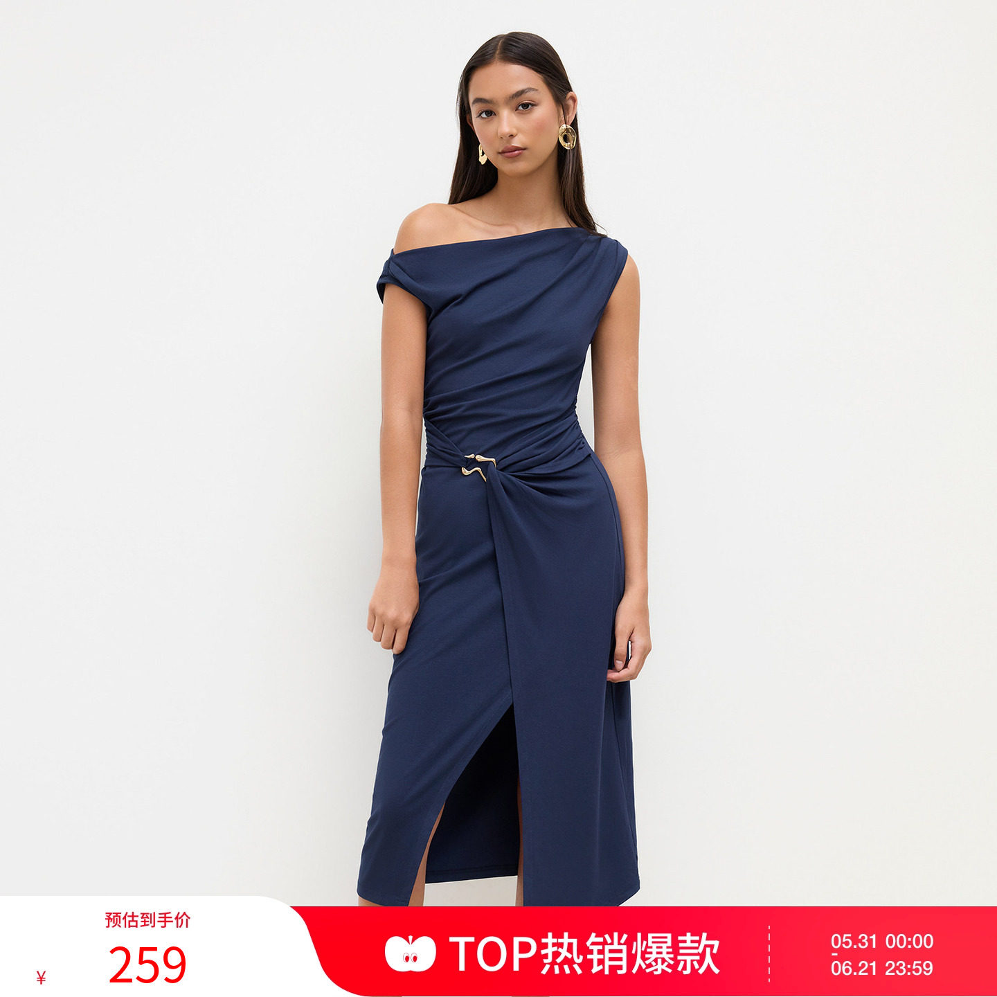 CIDER不对称裹颈金属装饰褶皱中长连衣裙女装114713178
