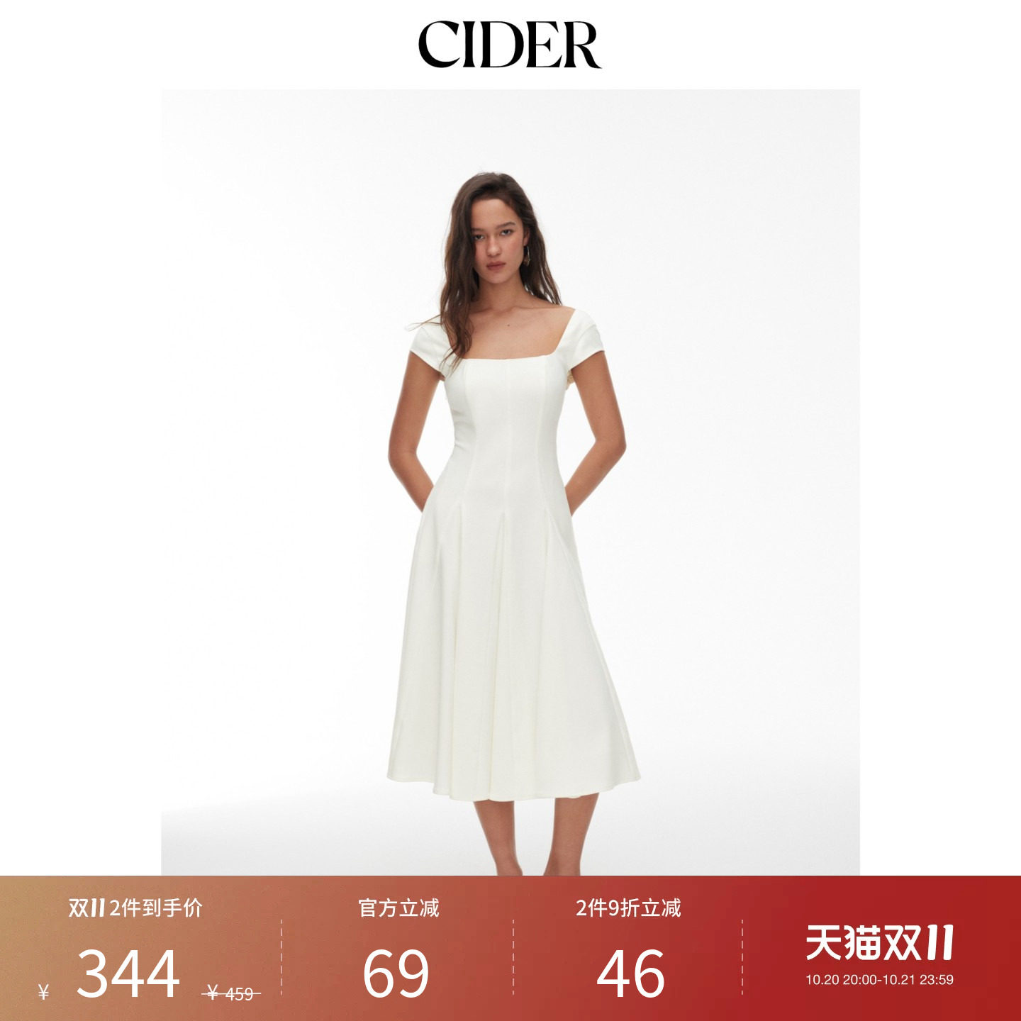 CIDER秋季新品方领短袖裹身长连衣裙115463941