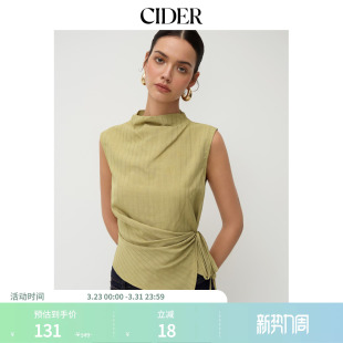 上衣114663697 无袖 CIDERchic风立领无袖 背心肌理褶皱背心式