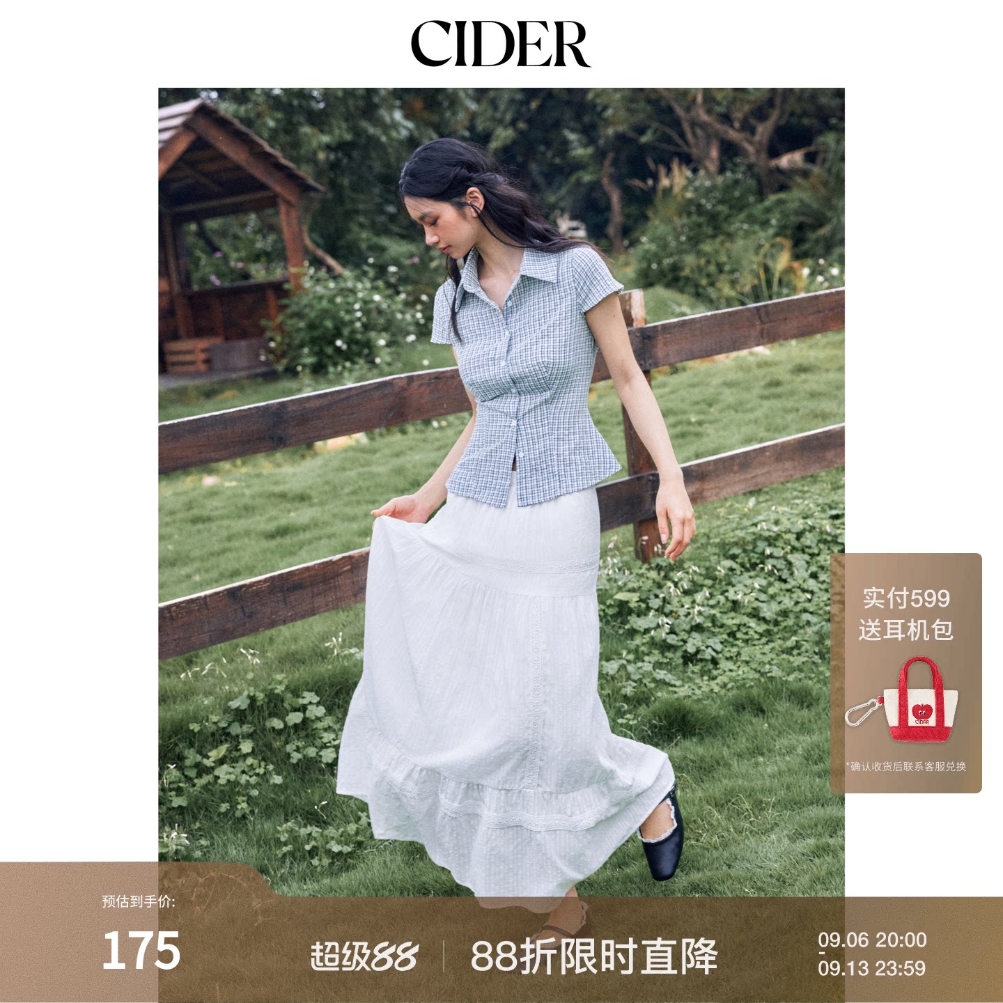 CIDERmiu系棉格子衬衫夏polo领格纹纽扣衬衣小衫114594915