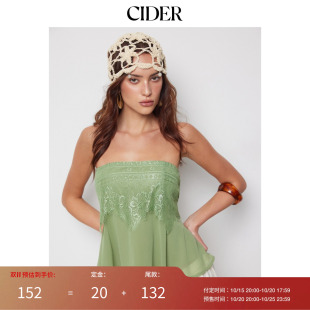 CIDER2026早秋穿搭碎花蕾丝抽褶短款雪纺抹胸上衣115229718