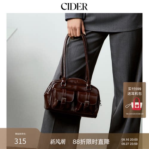 潮流精品，品质保证