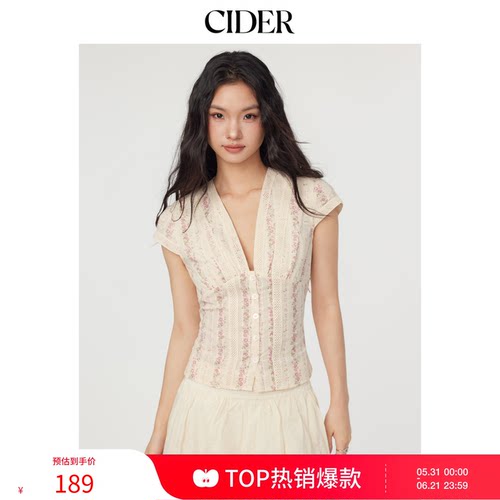 CIDER夏季女装棉V领短款衬衫碎花短袖衬衣114619020