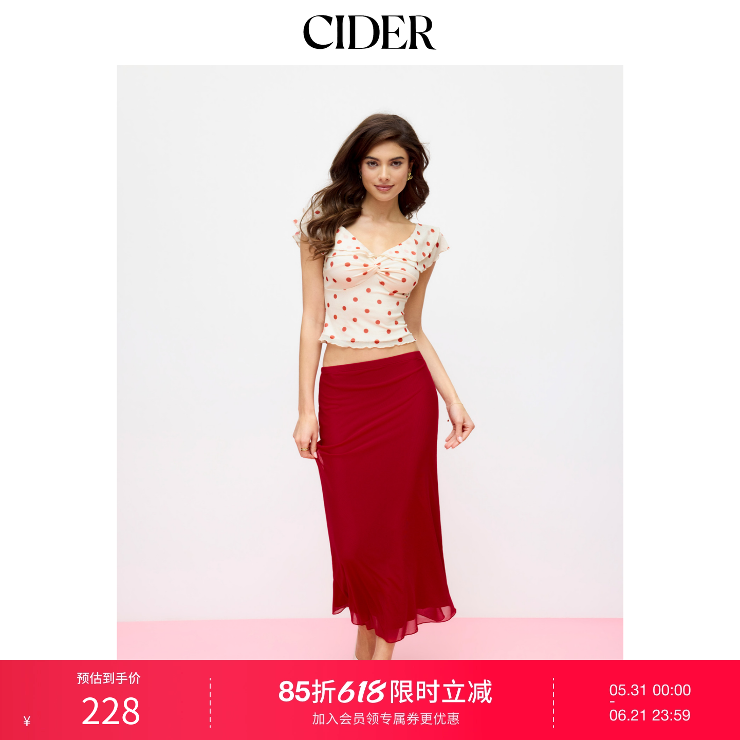 CIDER网纱露肩修身波点荷叶边上衣配鱼尾长裙套装115138808
