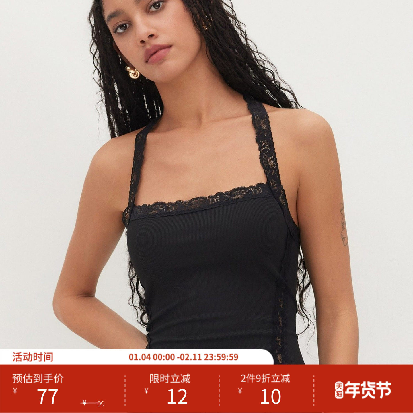 CIDER 夏季新品女装挂脖蕾丝边抹胸吊带上衣 11438293