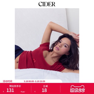 CIDER棉质混纺U领领荷叶边短袖甜美风短款红色T恤114300481
