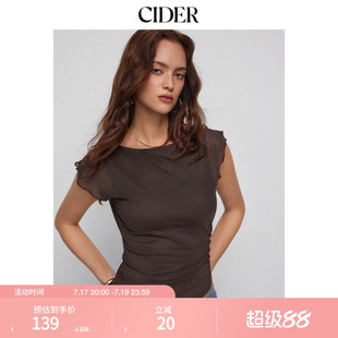 CIDER2026夏季新品网眼船领荷叶边褶皱上衣115442241
