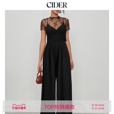 CIDER春秋女装蕾丝透视上衣&V领阔腿连体裤105524730