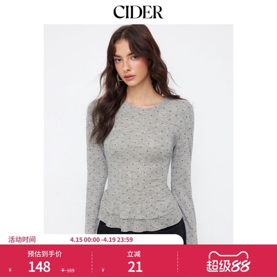 CIDER圆点圆领荷叶边下摆短款上衣115083287