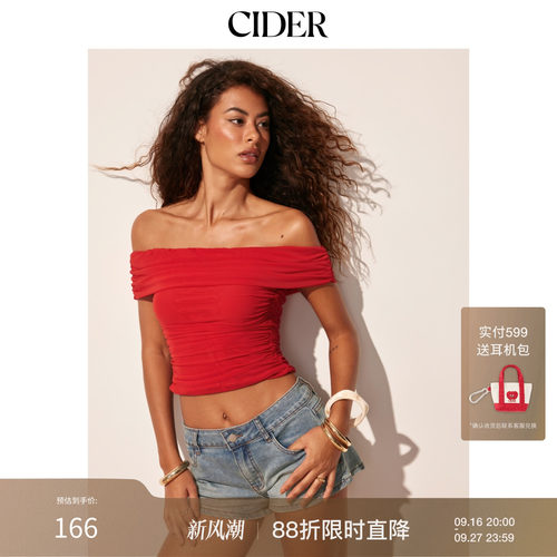 CIDER2026早秋季新品网纱露肩褶皱短袖上衣115337529