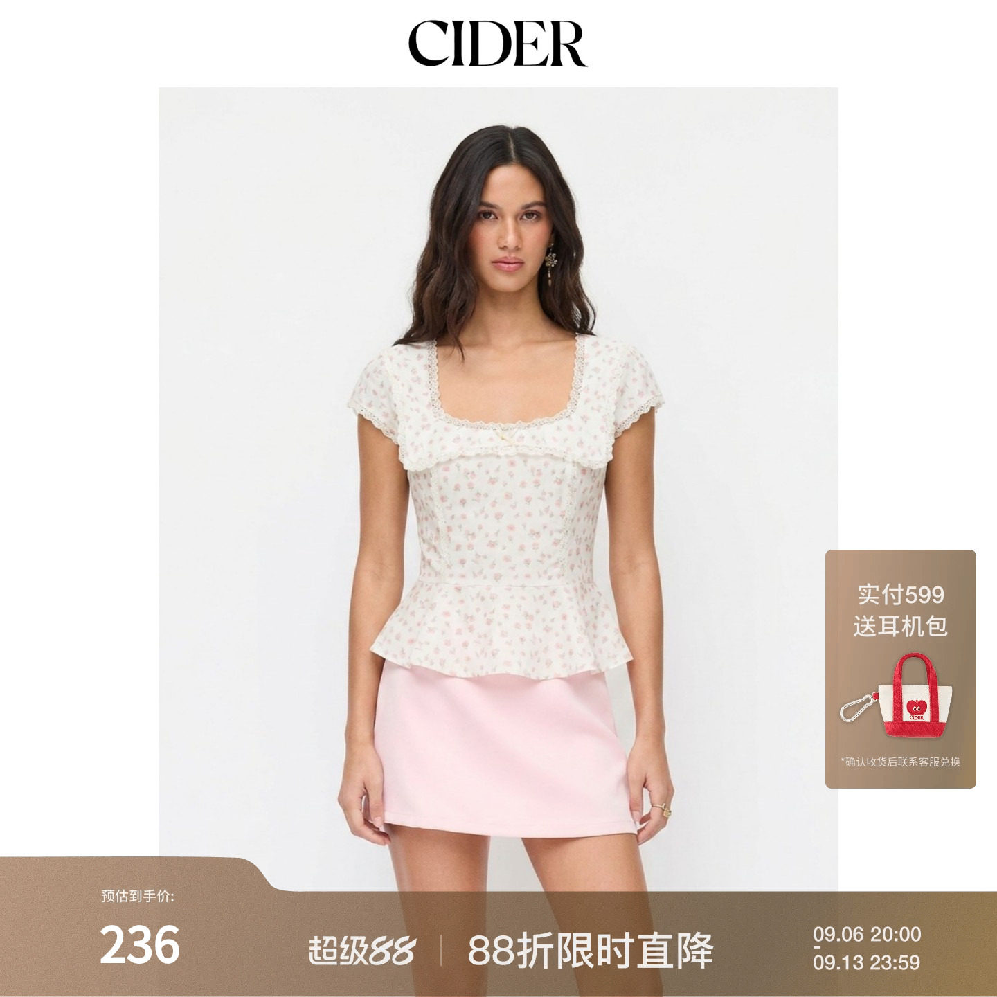 CIDER碎花方领泡泡袖蕾丝边蝴蝶结荷叶边上衣115470275