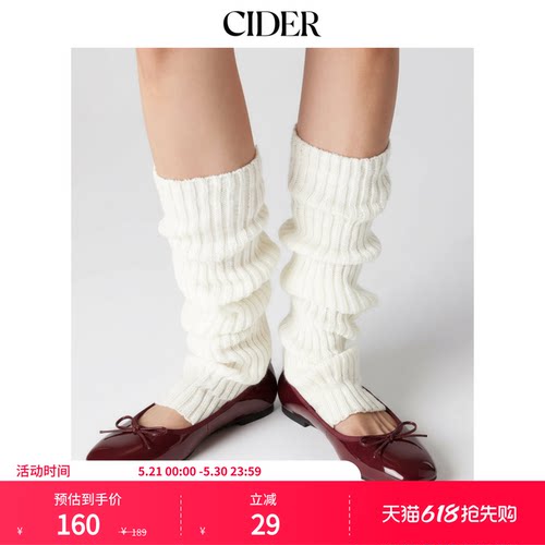 蝴蝶结装饰芭蕾平底酒红色方头