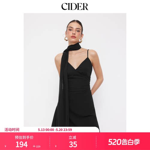 CIDER雪纺V领A字迷你连衣裙（配丝巾）115149300