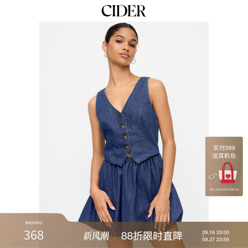 CIDER2026早秋穿搭牛仔V领金属纽扣褶皱泡泡迷你连衣裙115277594