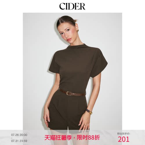 CIDERchic风立领系带连身裤115119442
