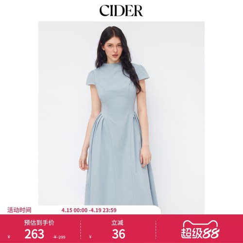 CIDER高领荷叶边裙子拉链收腰显瘦短袖连衣裙114718559