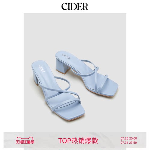 CIDER2025夏季新品女装粗跟系带凉鞋114615323