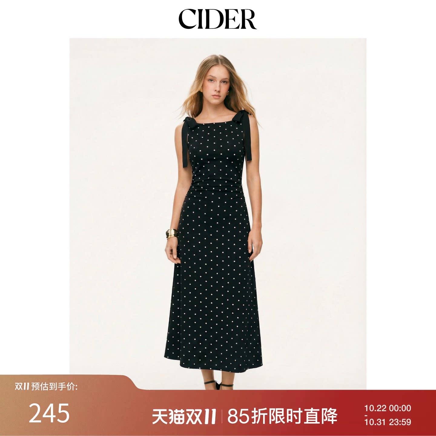 CIDER圆点蝴蝶结棉混纺船领中长连衣裙115091976