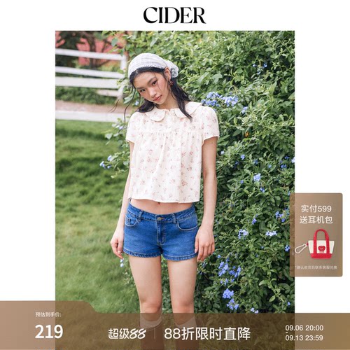 【明星同款】CIDER2026早秋穿搭碎花彼得潘翻领短袖上衣115208256
