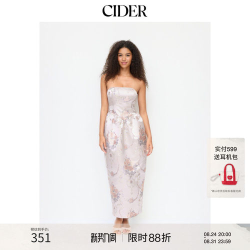 CIDER2026夏季新品碎花抹胸蝴蝶结泡泡长连衣裙115366147