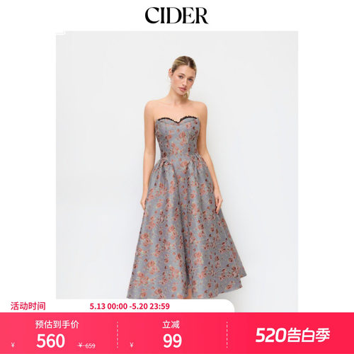 CIDER2026春季新品碎花抹胸系带A字长连衣裙115429456