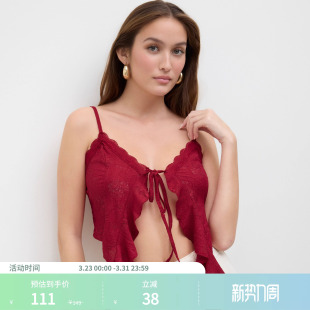 蕾丝荷叶边系带短款 CIDER正品 针织上衣1037128 明星同款