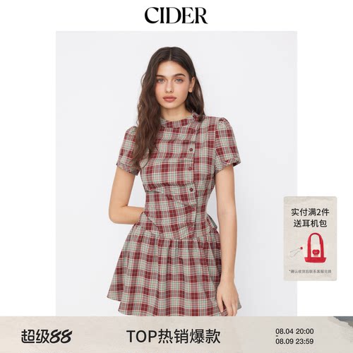 【明星同款】CIDER美式格纹泡泡袖系带连衣裙114992258
