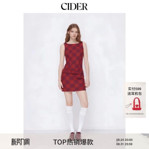 CIDER棉混纺圆领格纹迷你连衣裙（带腰带）115033288