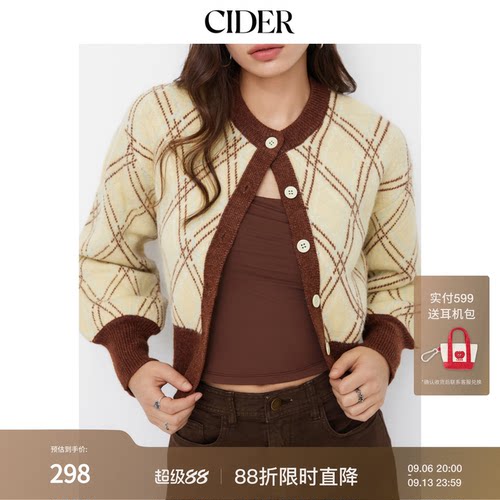 CIDER针织格纹撞色圆领灯笼袖纽扣开衫115004503