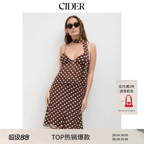CIDER美式复古波点吊带
