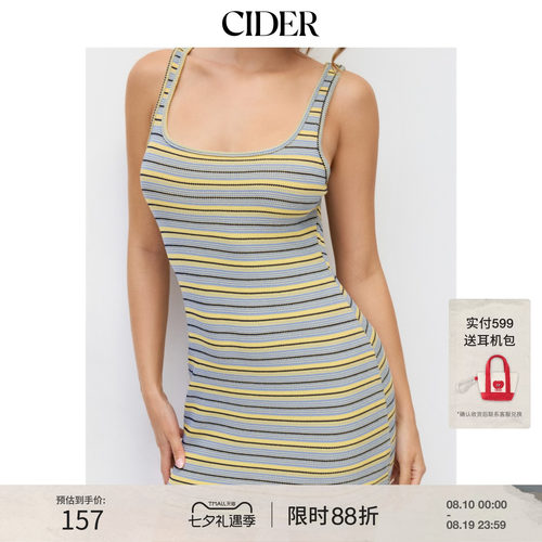 CIDER2026夏季新品高弹条纹方领紧身迷你连衣裙115365694