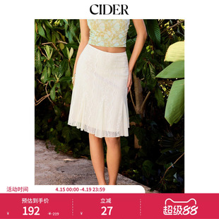 CIDER2026春季新品棉质混纺蕾丝碎花中长半身裙115280318