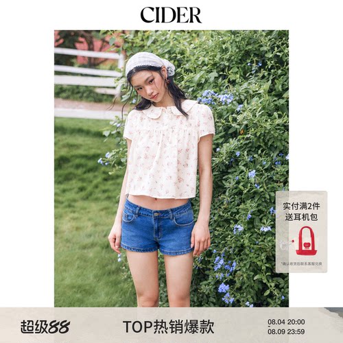 【明星同款】CIDER2026春季新品碎花彼得潘翻领短袖上衣115208256