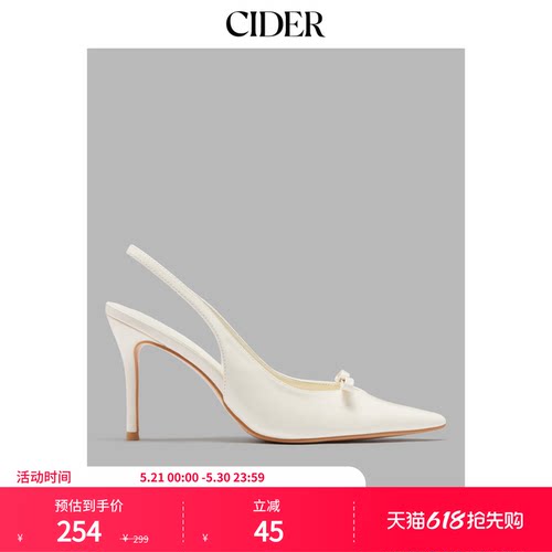 【明星同款】CIDER仿皮革尖跟高跟鞋102439673