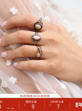 CIDER 秋冬新品女装7件宝石水钻树叶戒指套装 113801752