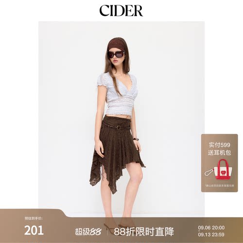 【音乐节穿搭】CIDER蕾丝低腰裙摆阔摆中长半身裙配腰带115219315