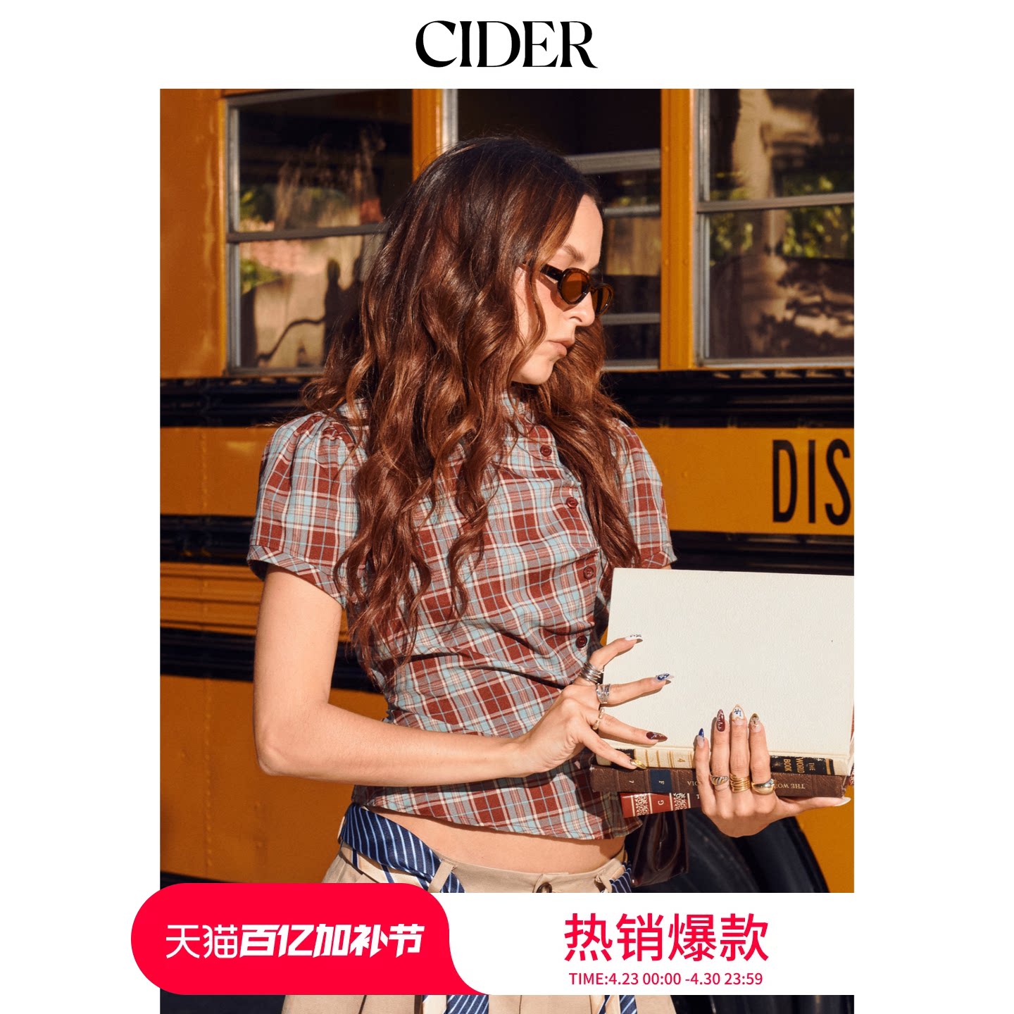 CIDER格纹格子衬衣上衣翻领泡泡袖美式复古扣纽衬衫女114775917