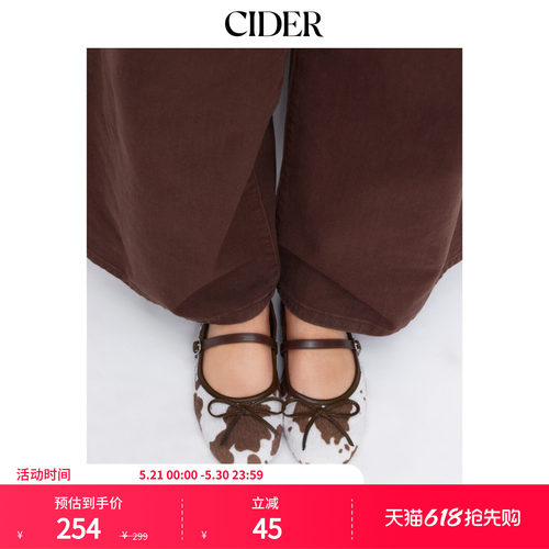 【明星同款】CIDER2026春季新品牛皮印花蝴蝶结玛丽珍鞋114959222