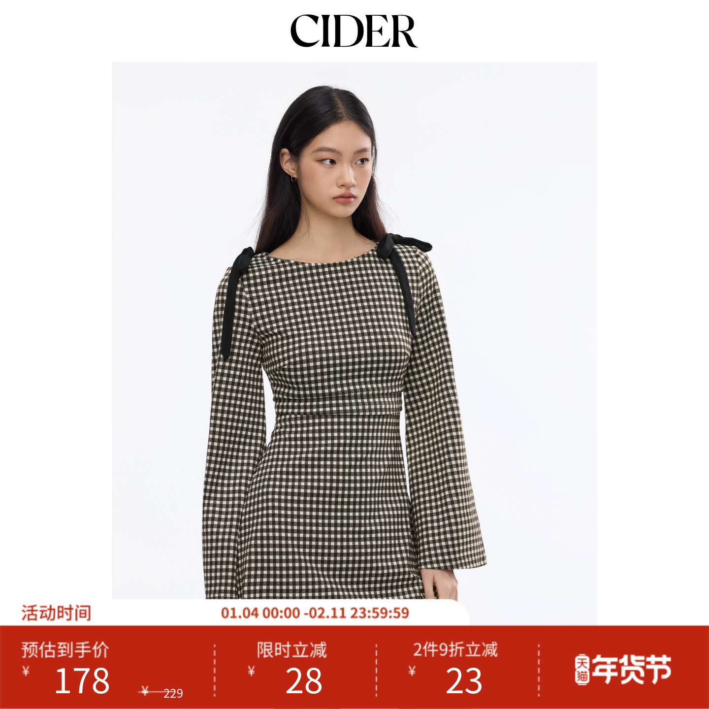CIDER棉法式船领格纹蝴蝶结褶皱圆领连衣裙女装11416471