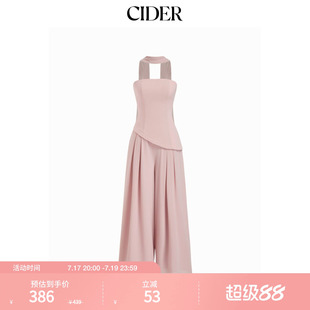 CIDER2026夏季新品雪纺中腰抹胸不对称系带阔腿连体裤115533781