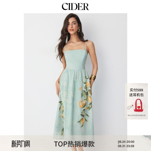 CIDER2026夏季新品碎花印花方领褶裥吊带长连衣裙115632046