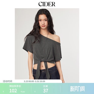 CIDER夏季 不对称斜领露肩斜肩系带宽松T恤114484038 女装