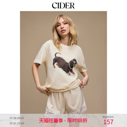 CIDER百搭神裤缎面纯色高腰碎花蕾丝短裤115032035